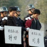 CHINA_exec