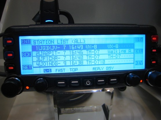 yaesu-ftm-350_1