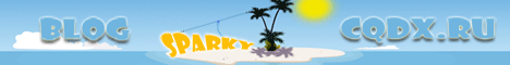 CQDX.ru Sparky's Blog