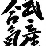 hokku