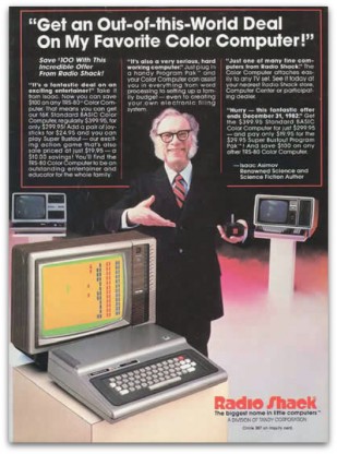 oldpc-19