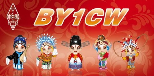 Screen Shot 2013-09-12 at 11.09.05 AM