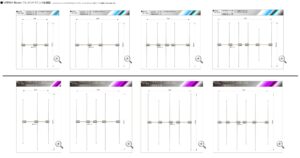 Screen Shot 2014-01-24 at 8.24.54 PM