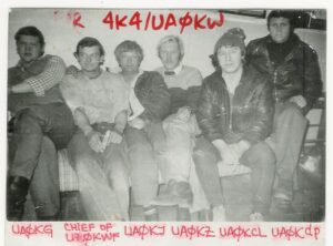 55501d1314560176-starye-fotografii-ua0k..1989-pevek-