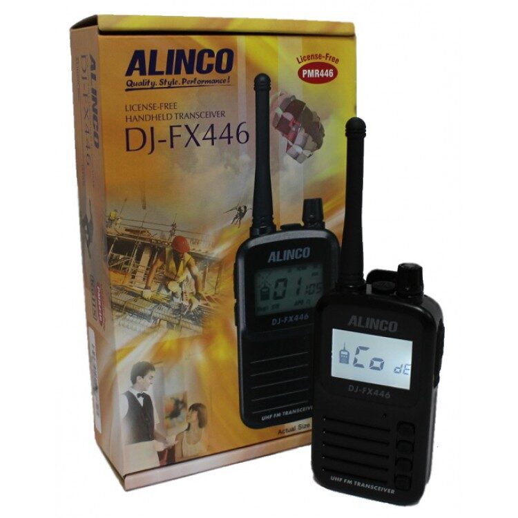 alinco-FX-446-3-750×750